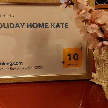 Holiday Home Kate Vis Exterior photo